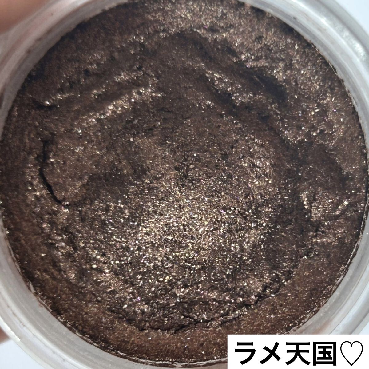 アイグロウ ジェム/DECORTÉ/ジェル・クリームアイシャドウを使ったクチコミ（2枚目）