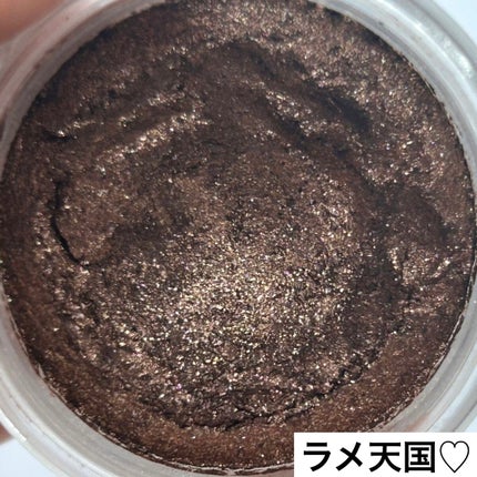 アイグロウ ジェム/DECORTÉ/ジェル・クリームアイシャドウを使ったクチコミ(2枚目)