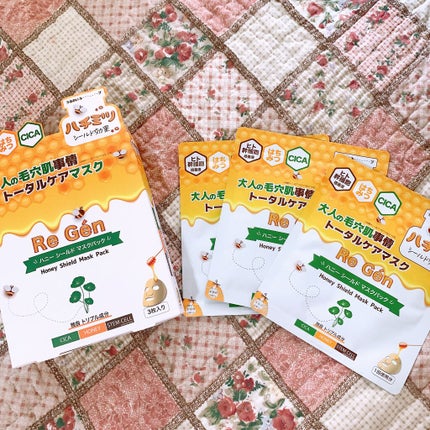 ハニーシールドマスクパック/Re Gen/シートマスク・パックを使ったクチコミ(2枚目)