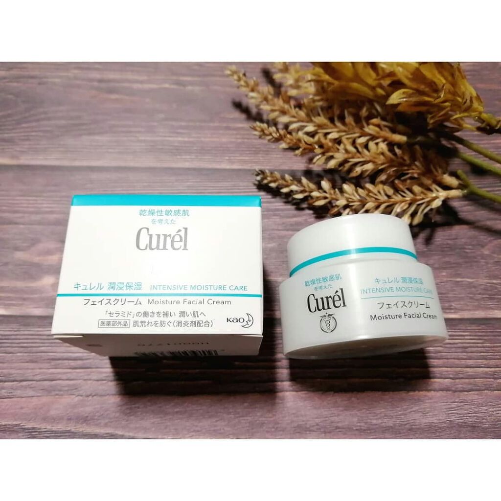 潤浸保湿 フェイスクリーム/キュレル/フェイスクリームを使ったクチコミ(1枚目)