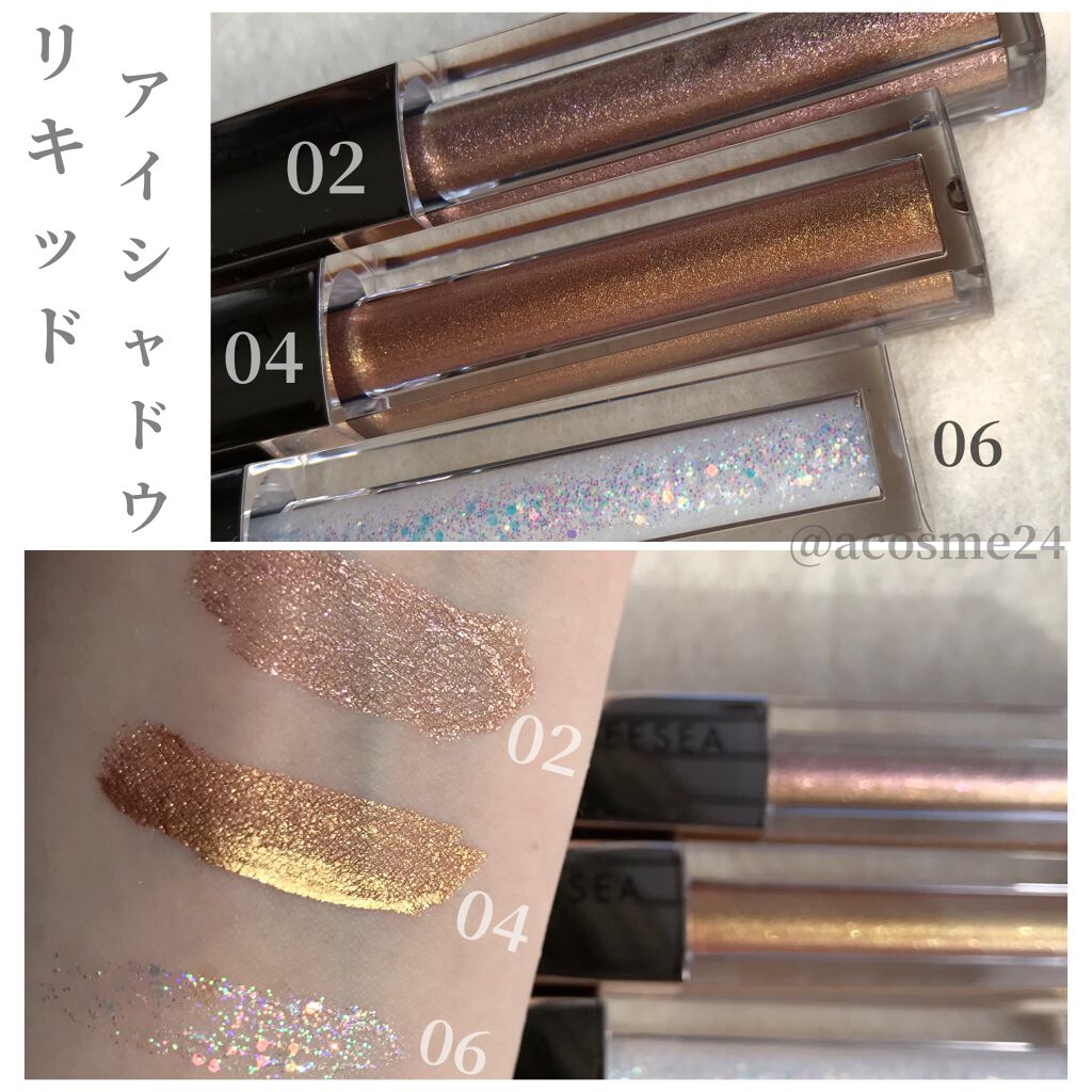 ダイヤモンドシリーズ カラーマスカラ/ZEESEA/マスカラを使ったクチコミ（2枚目）