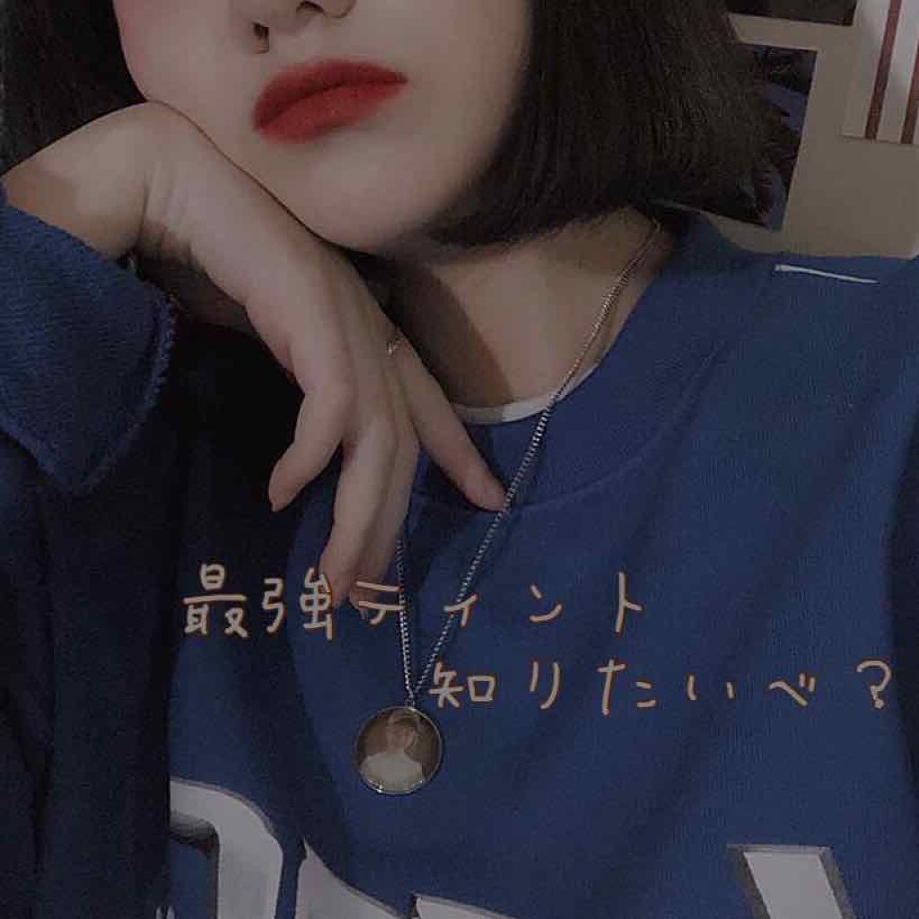 ディアダーリン ウォータージェルティント/ETUDE/リップティントを使ったクチコミ（1枚目）