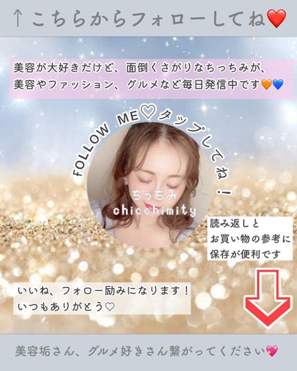 SAINKO ベルベットアイシャドウパレット/SAINKO/アイシャドウパレットを使ったクチコミ(6枚目)