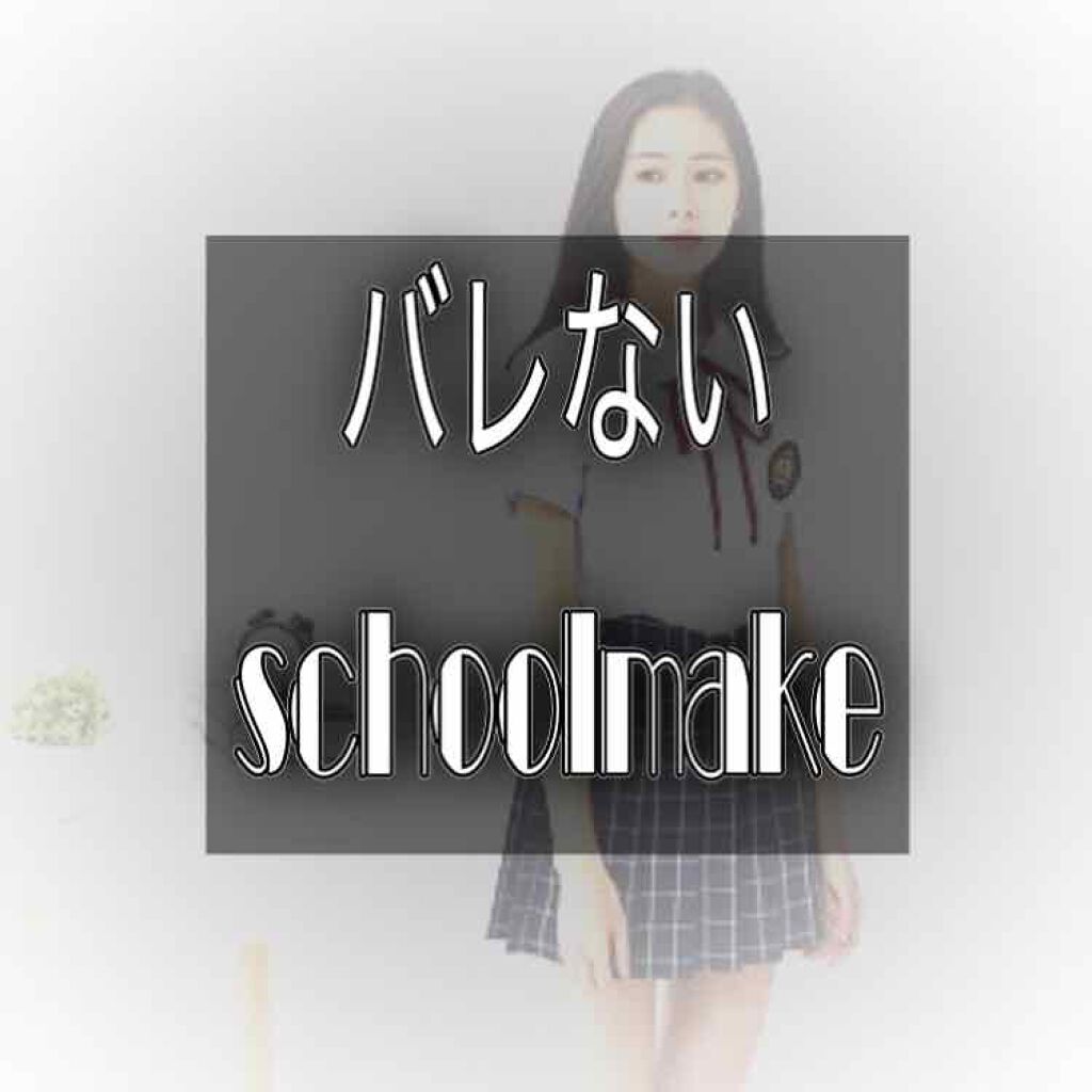 フィニッシングパウダー/チャコット・コスメティクス/ルースパウダーを使ったクチコミ（1枚目）