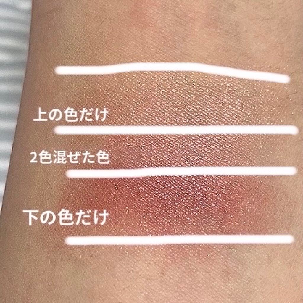 トーン ペタル アイシャドウ/to/one/アイシャドウパレットを使ったクチコミ(5枚目)