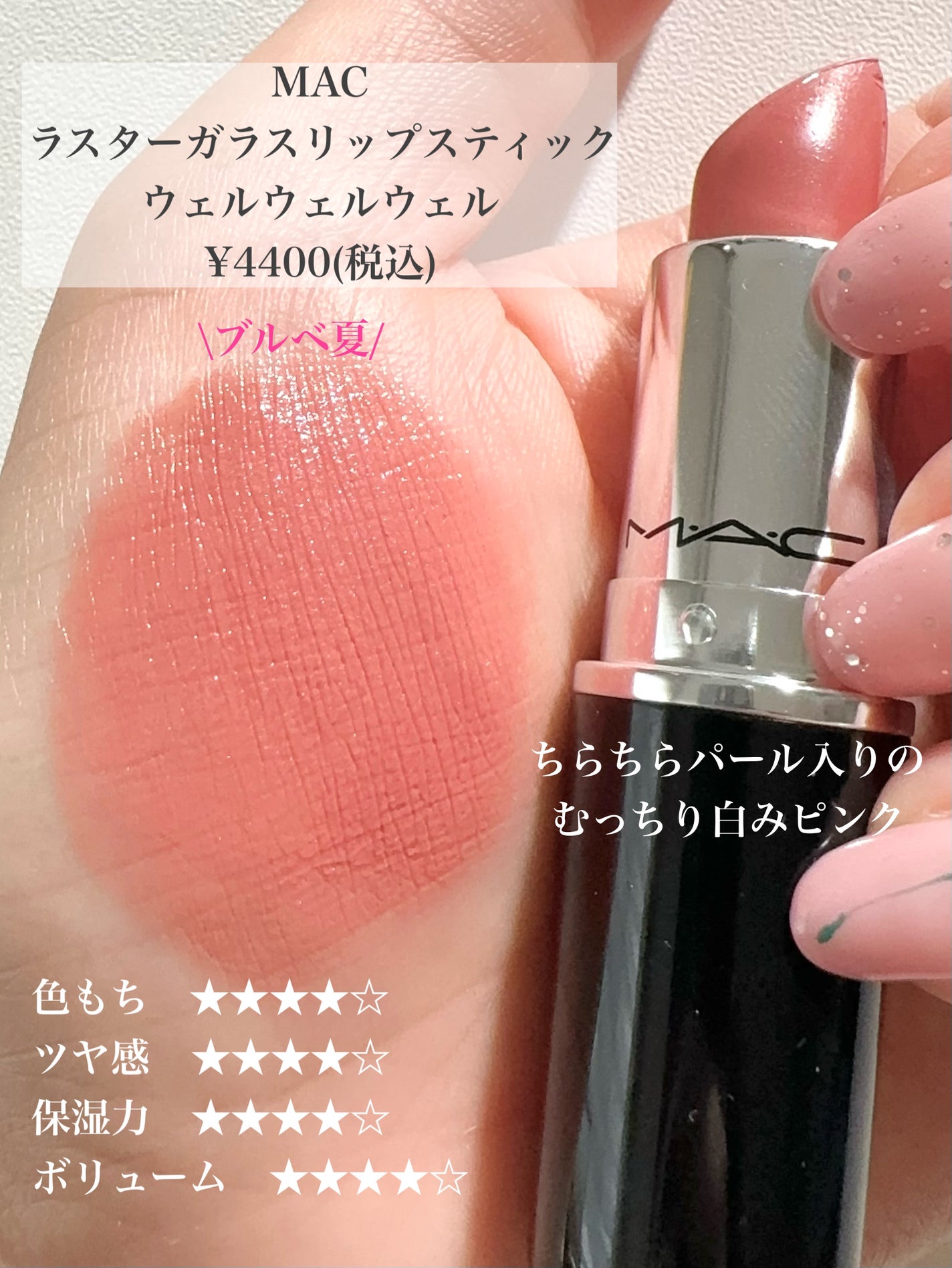 あこ on LIPS 「本5000円以内で買える/ ..」 | LIPS あこ on LIPS 「本5000円以内で買える/ ..」 | LIPS