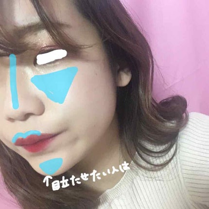 ハイカバーケアコンシーラー/CandyDoll/リキッドコンシーラーを使ったクチコミ(4枚目)