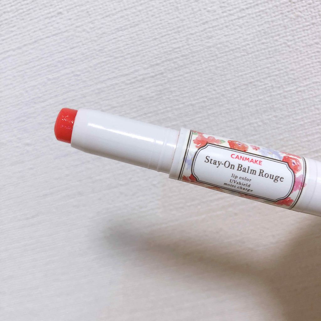 ステイオンバームルージュ/キャンメイク/口紅を使ったクチコミ(1枚目)