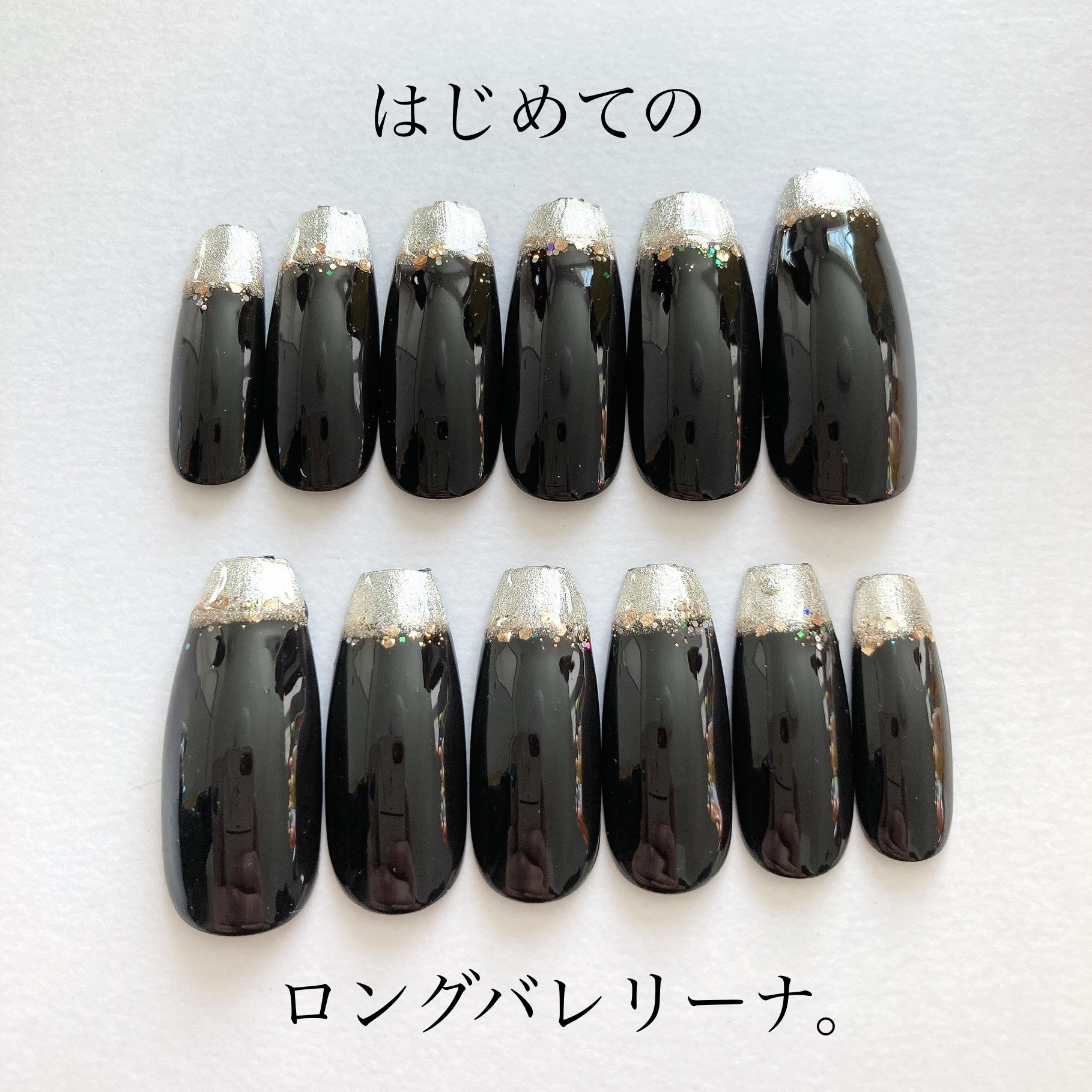 クリアネイルチップ/セリア/ネイルチップ・パーツを使ったクチコミ（1枚目）