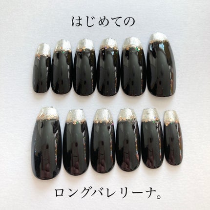 クリアネイルチップ/セリア/ネイルチップ・パーツを使ったクチコミ(1枚目)