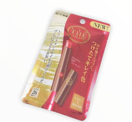 リップザカラー/リップザカラー/口紅を使ったクチコミ(1枚目)