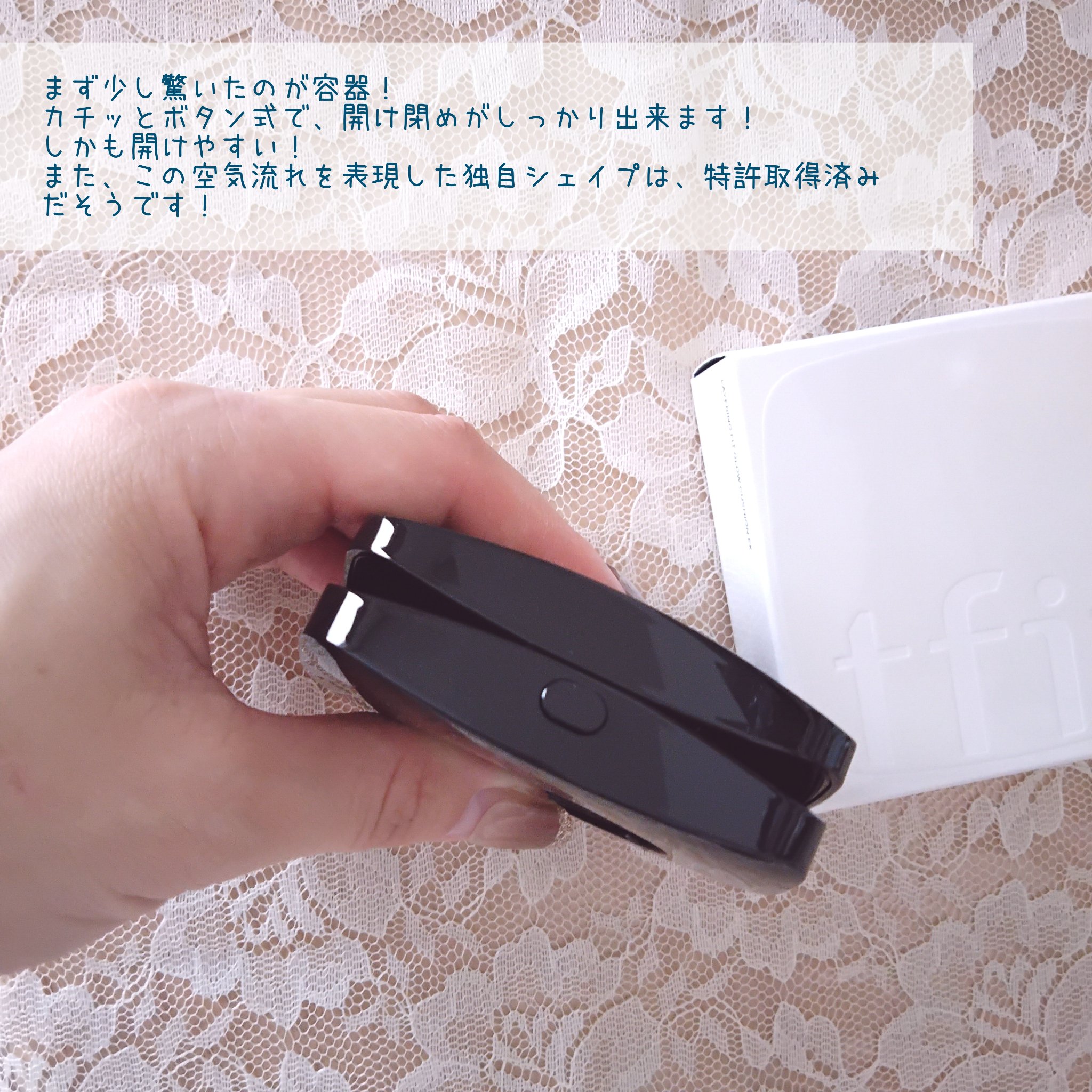 レイヤリングフィット グロークッションEX/TFIT/クッションファンデーションを使ったクチコミ（3枚目）