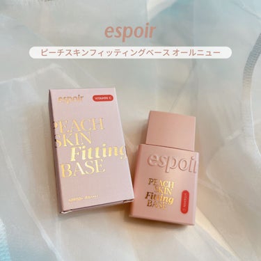 ピーチスキンフィッティングベース オールニュー SPF50 PA++++/espoir/化粧下地を使ったクチコミ（1枚目）