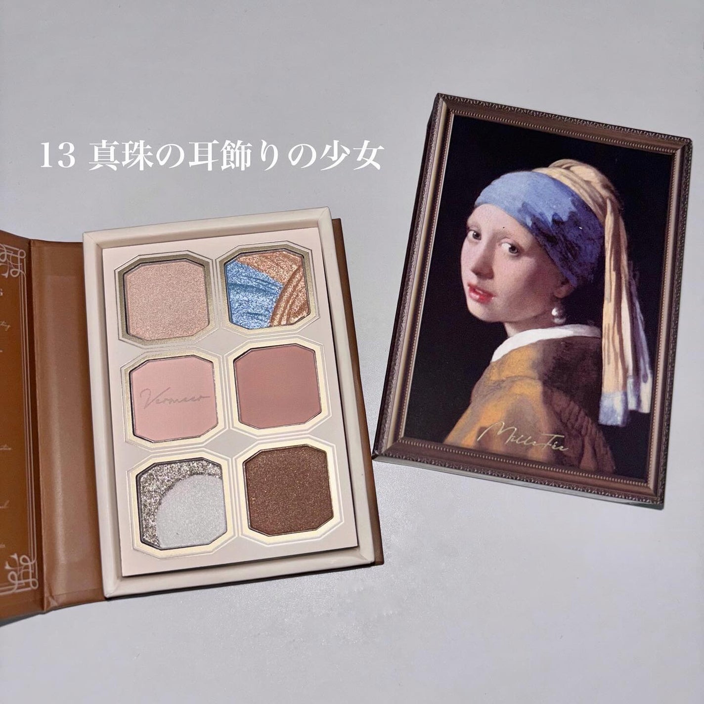 絵画アイシャドウパレット/MilleFée/アイシャドウパレットを使ったクチコミ(6枚目)