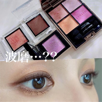 シャネル ルージュ ココ ボーム/CHANEL/口紅を使ったクチコミ(1枚目)