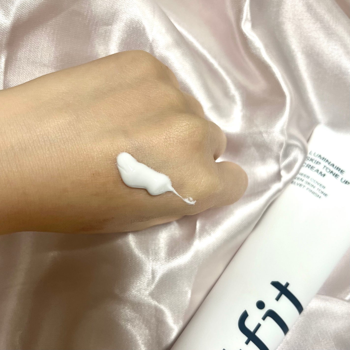 ルミネールスキップトーンアップクリーム/TFIT/化粧下地を使ったクチコミ(2枚目)