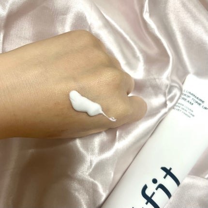 ルミネールスキップトーンアップクリーム/TFIT/化粧下地を使ったクチコミ(2枚目)