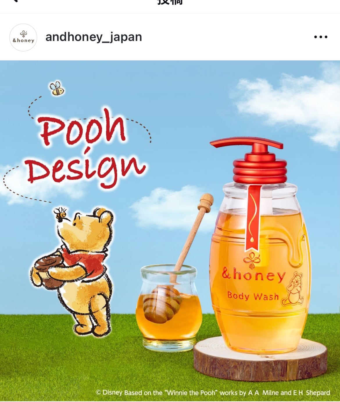 ððªðŠðð on LIPS ãïŒhoneyãšããŒããð¯ã³ã©ãâ¡âšïž8/2ããã ããã§ãïŒïŒïŒ..ãïŒ2æç®ïŒ