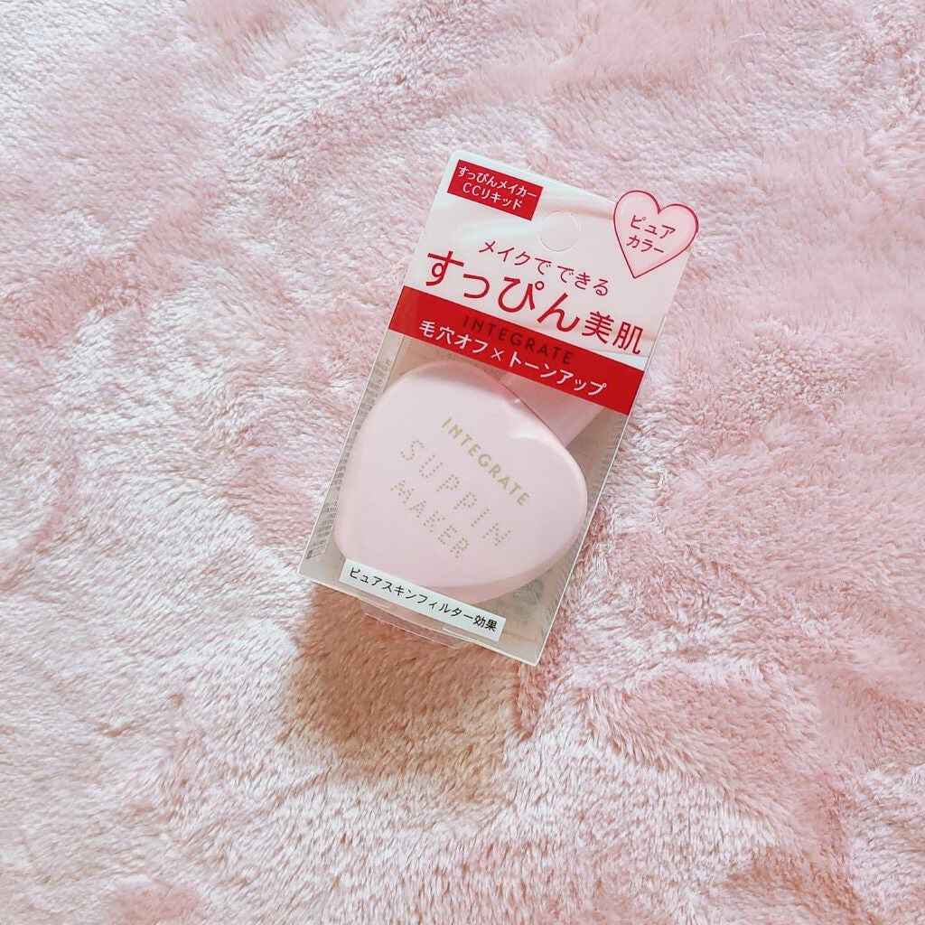 すっぴんメイカー CCリキッド/インテグレート/CCクリームを使ったクチコミ(2枚目)