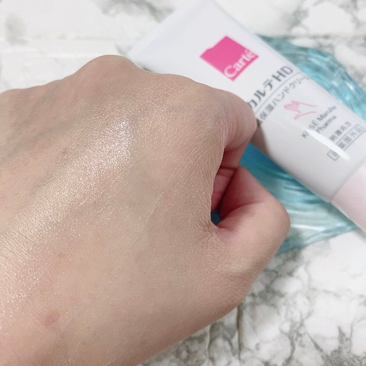 モイスチュア ハンドクリーム/カルテHD/ハンドクリームを使ったクチコミ(3枚目)