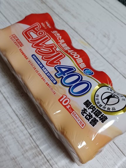 ピルクル400/日清ヨーク/乳酸菌飲料を使ったクチコミ(2枚目)