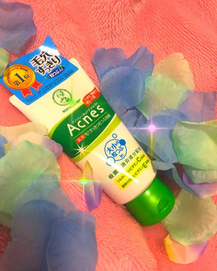 薬用クリーム洗顔/メンソレータム アクネス/洗顔フォームを使ったクチコミ(1枚目)