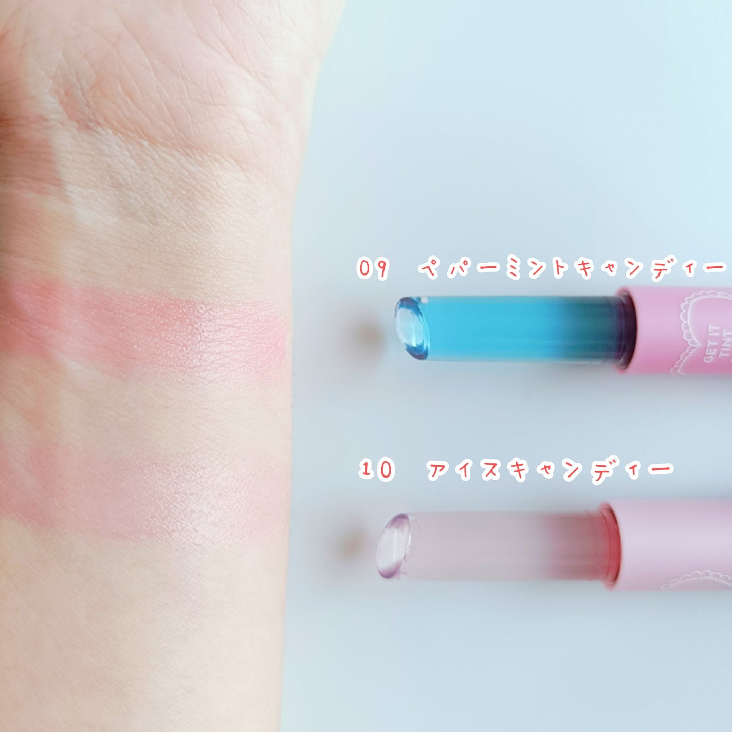 ゲットイットティント ウォーターフルバター/TONYMOLY/リップティントを使ったクチコミ(9枚目)