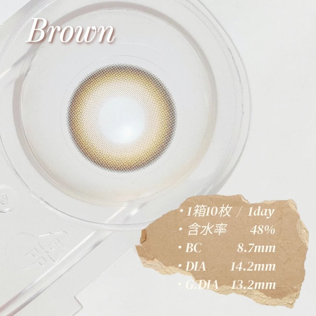 Ending 1day/OLENS/ワンデー(1DAY)カラコンを使ったクチコミ(2枚目)