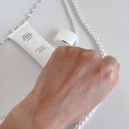 マルチ・ディフェンス UVシールド・トーンアップ/Raftel/日焼け止めクリームを使ったクチコミ(4枚目)