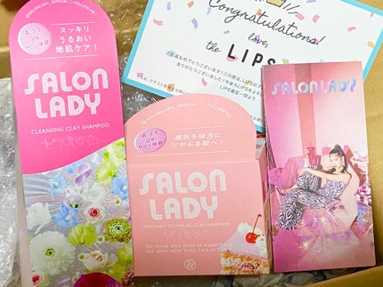 サロンレディ クレンジングクレイシャンプー/SALON LADY/市販シャンプーを使ったクチコミ(1枚目)