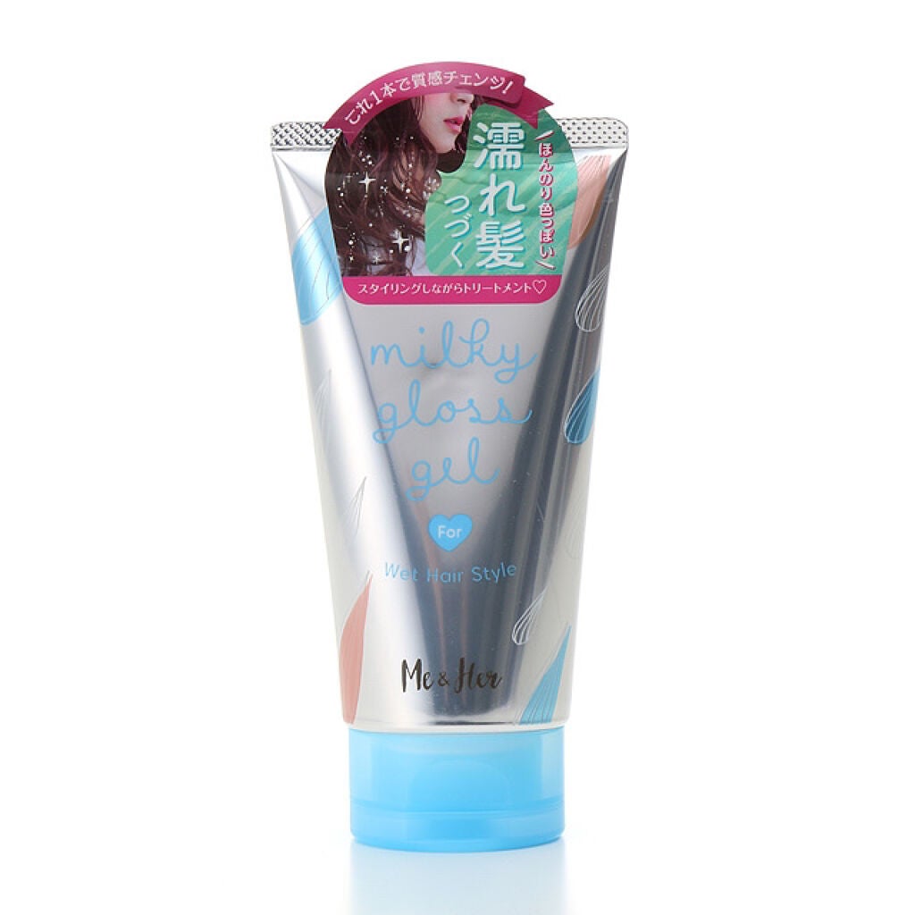 ホホバオイル/無印良品/ボディオイルを使ったクチコミ(6枚目)