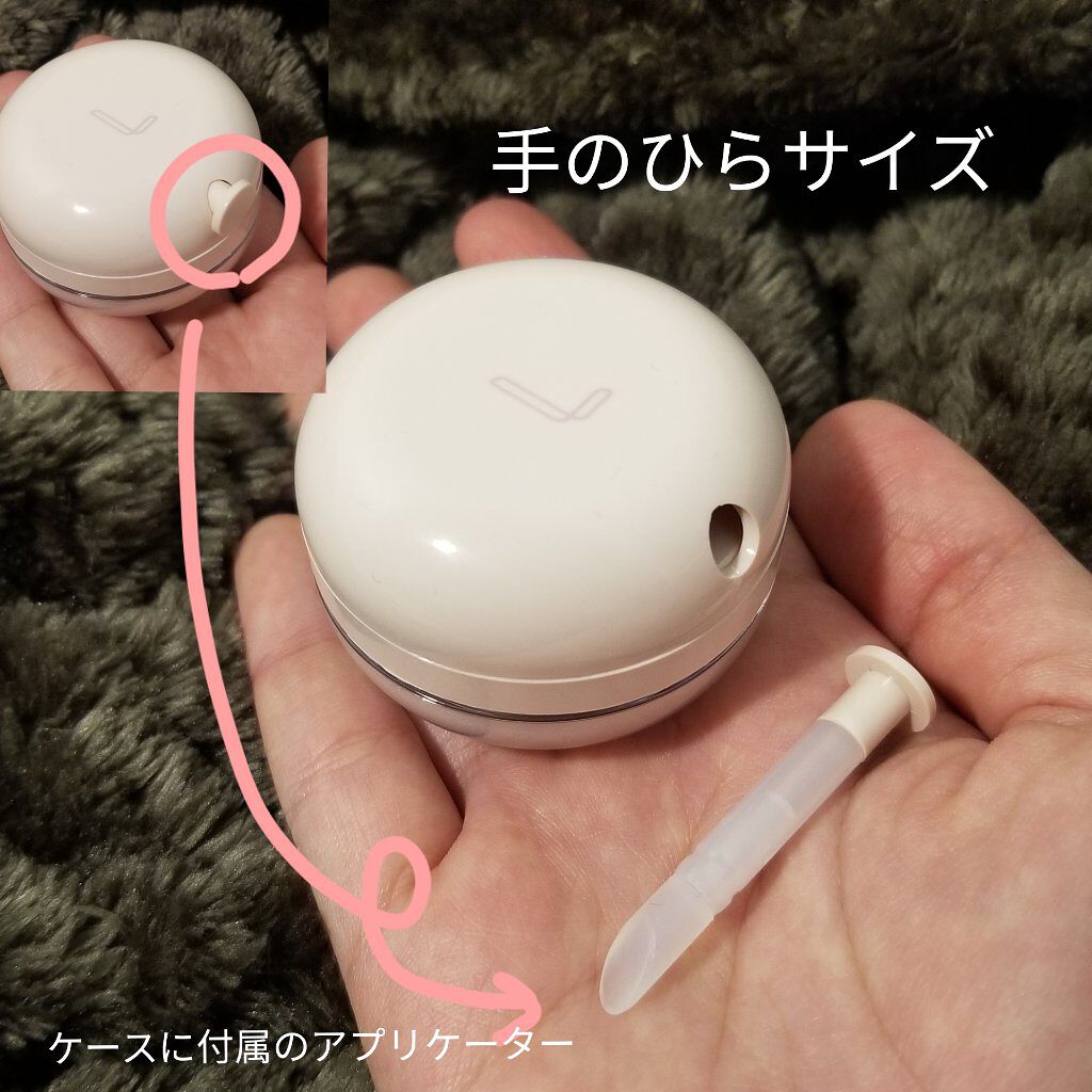 リップトリートメントバーム/LANEIGE/リップケアを使ったクチコミ（2枚目）