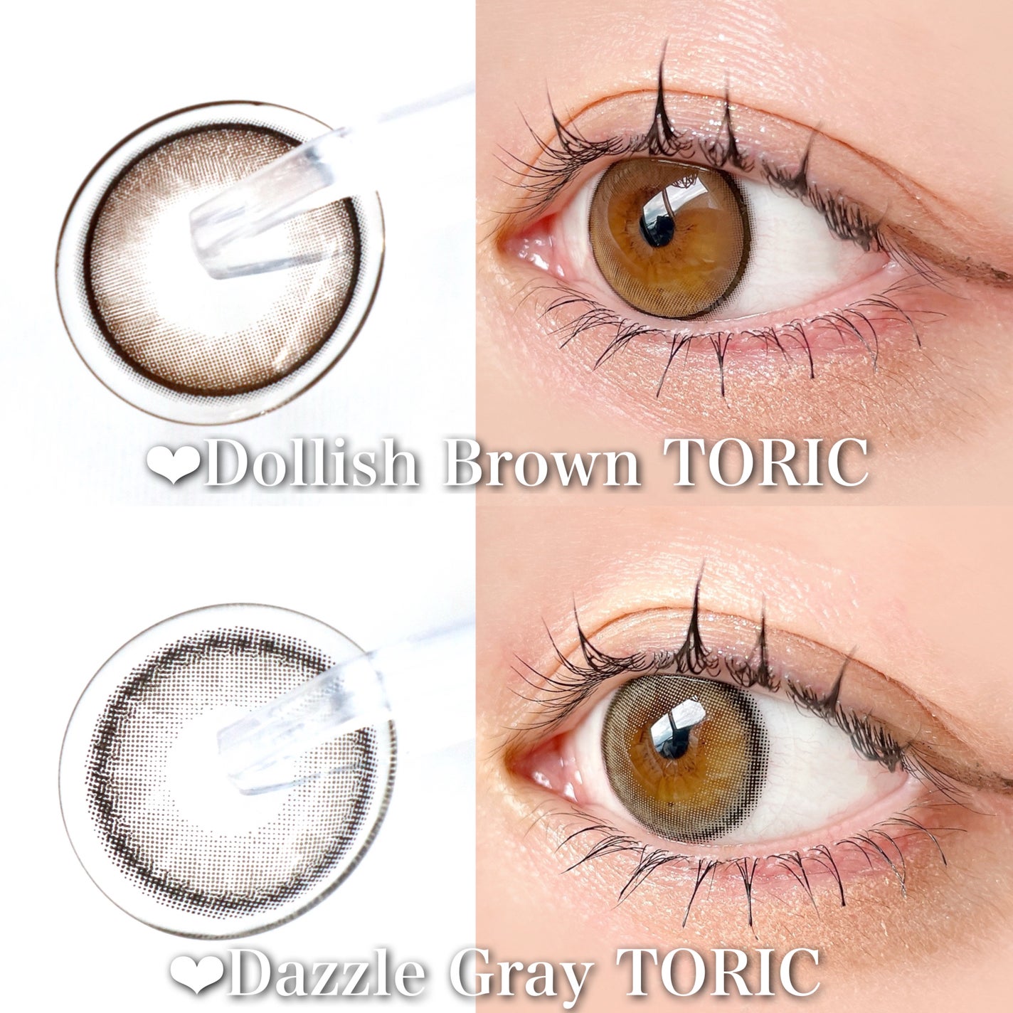 MOLAK TORIC 1day/MOLAK/ワンデー(1DAY)カラコンを使ったクチコミ(5枚目)