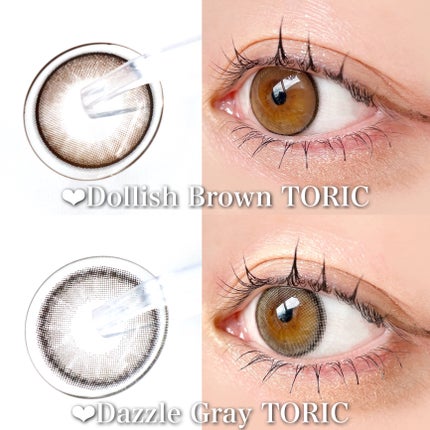 MOLAK TORIC 1day/MOLAK/ワンデー(1DAY)カラコンを使ったクチコミ(5枚目)