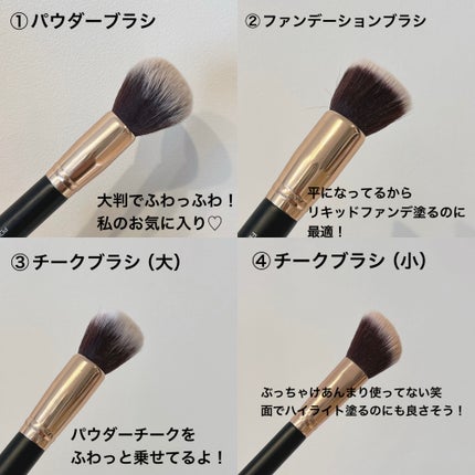 貴族のゴールド メイクブラシ11本セット 化粧ポーチ付き/SIXPLUS/メイクブラシを使ったクチコミ(2枚目)