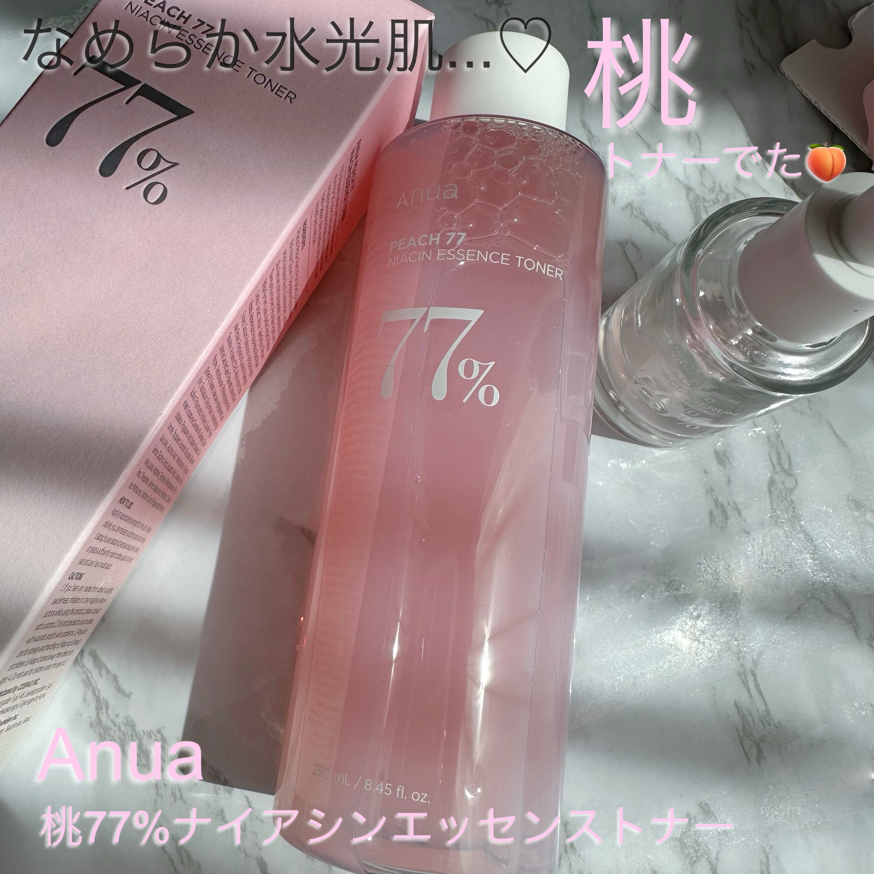 桃77％ナイアシンエッセンストナー 250ml/Anua/化粧水を使ったクチコミ（1枚目）