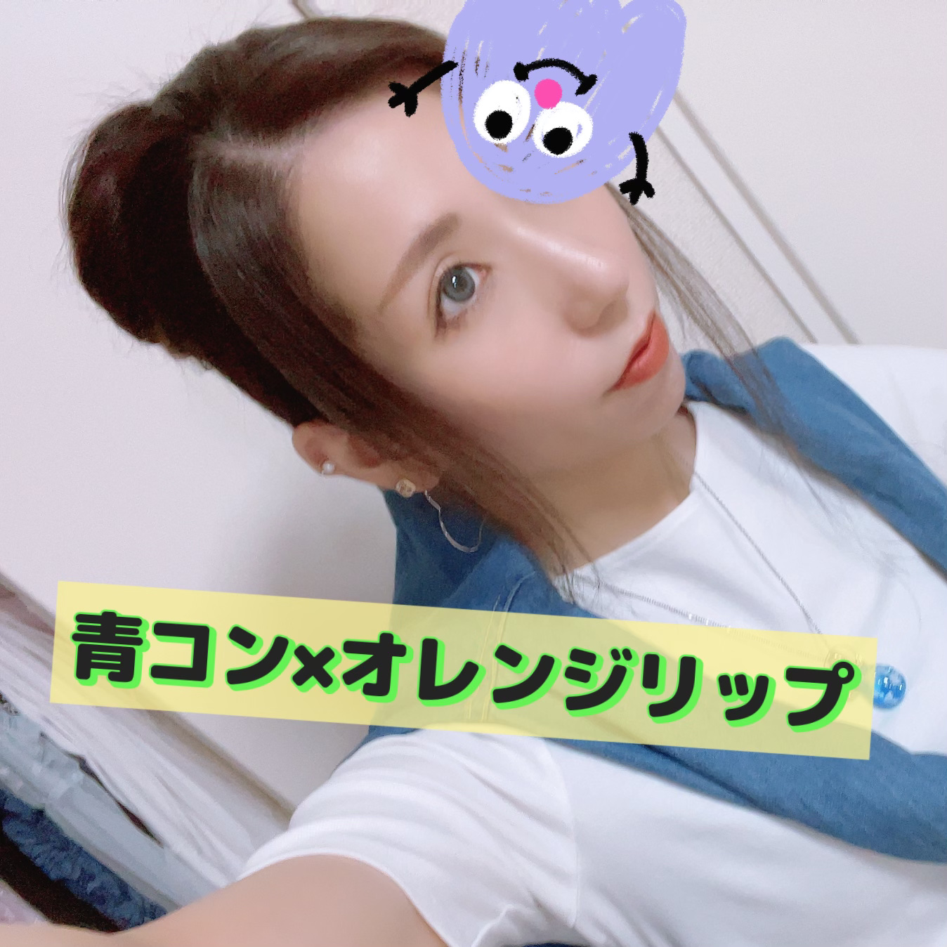 Angelcolor Bambi Series 1day /AngelColor/ワンデー（１DAY）カラコンを使ったクチコミ（1枚目）