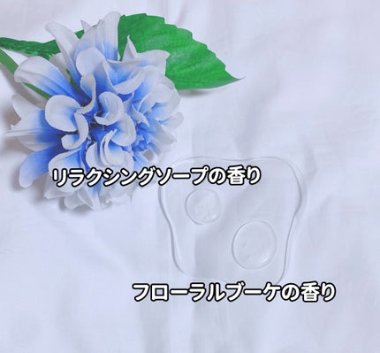 クリームケア ボディウォッシュ W保水美肌 リラクシングソープの香り/ニベア/ボディソープを使ったクチコミ(2枚目)