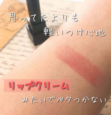 ケイト ザ アイカラー/KATE/単色アイシャドウを使ったクチコミ(9枚目)