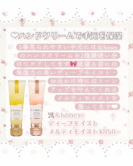 ハトムギ化粧水(ナチュリエ スキンコンディショナー R )/ナチュリエ/化粧水を使ったクチコミ(6枚目)