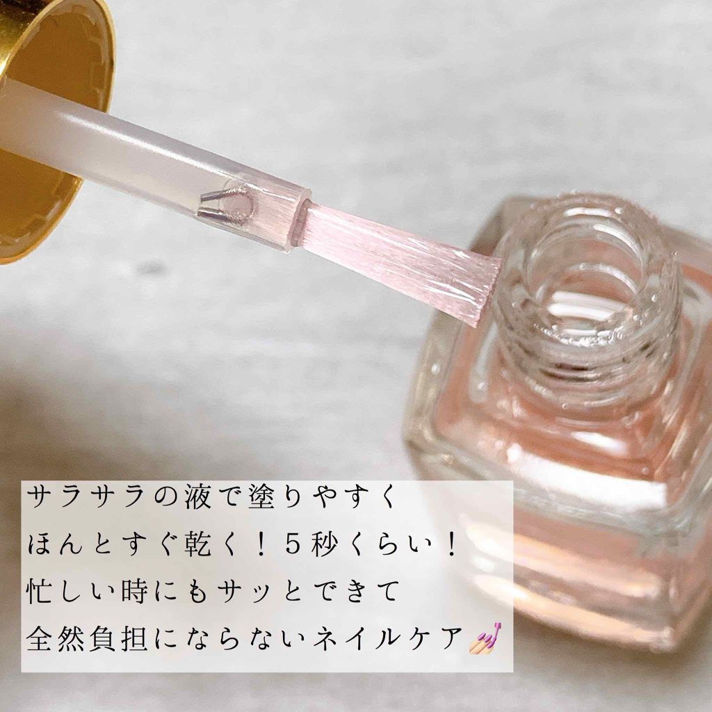 ビューティー ネイル ケア&コート/キャンメイク/ネイルオイル・トリートメントを使ったクチコミ(2枚目)