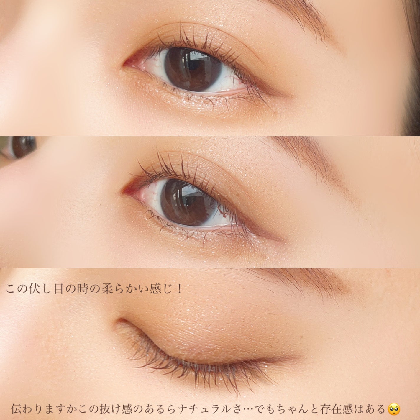 エテュセ アイエディション(マスカラベース)LE/ettusais/マスカラ下地を使ったクチコミ(4枚目)