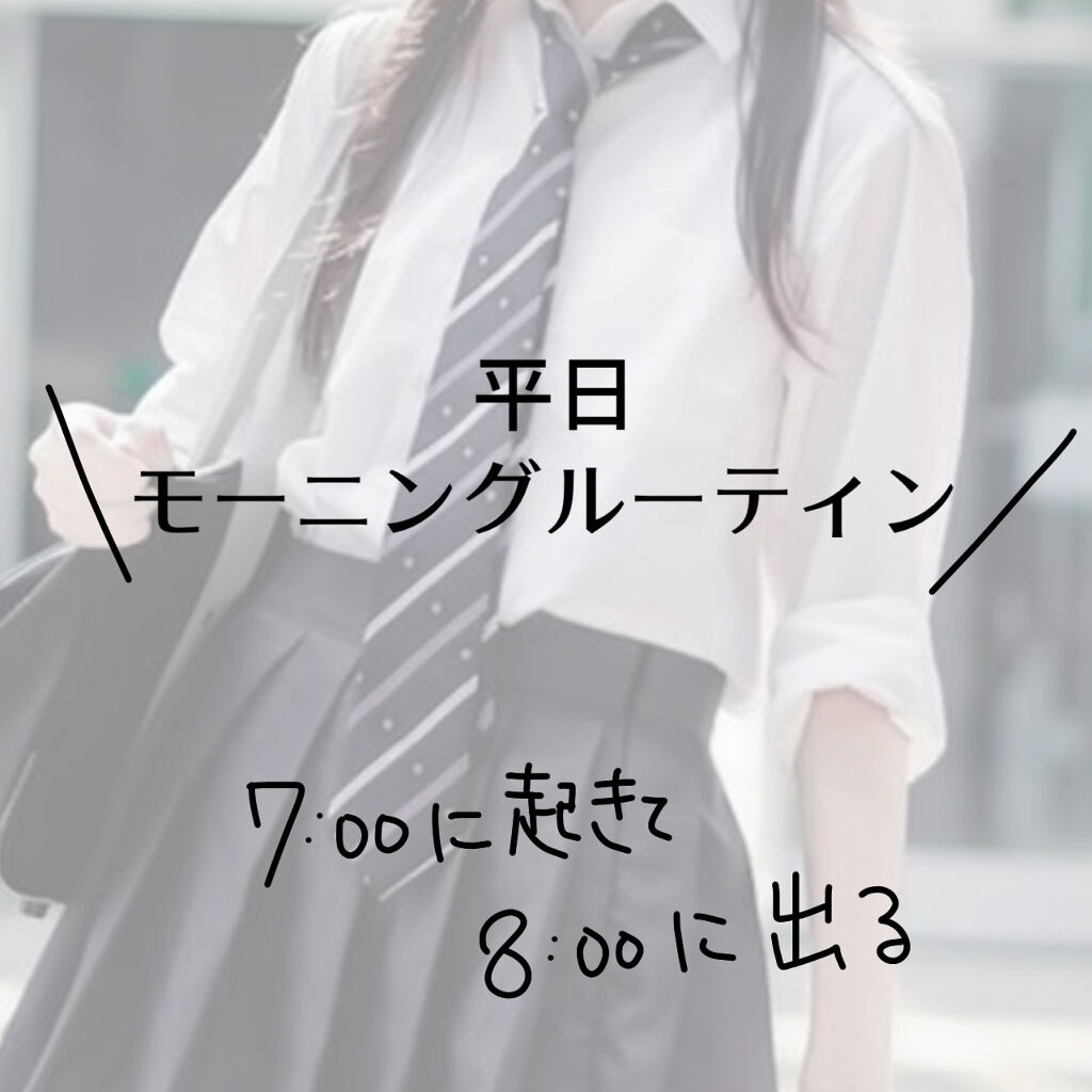 ロゼット洗顔パスタ 海泥スムース/ロゼット/洗顔フォームを使ったクチコミ（1枚目）