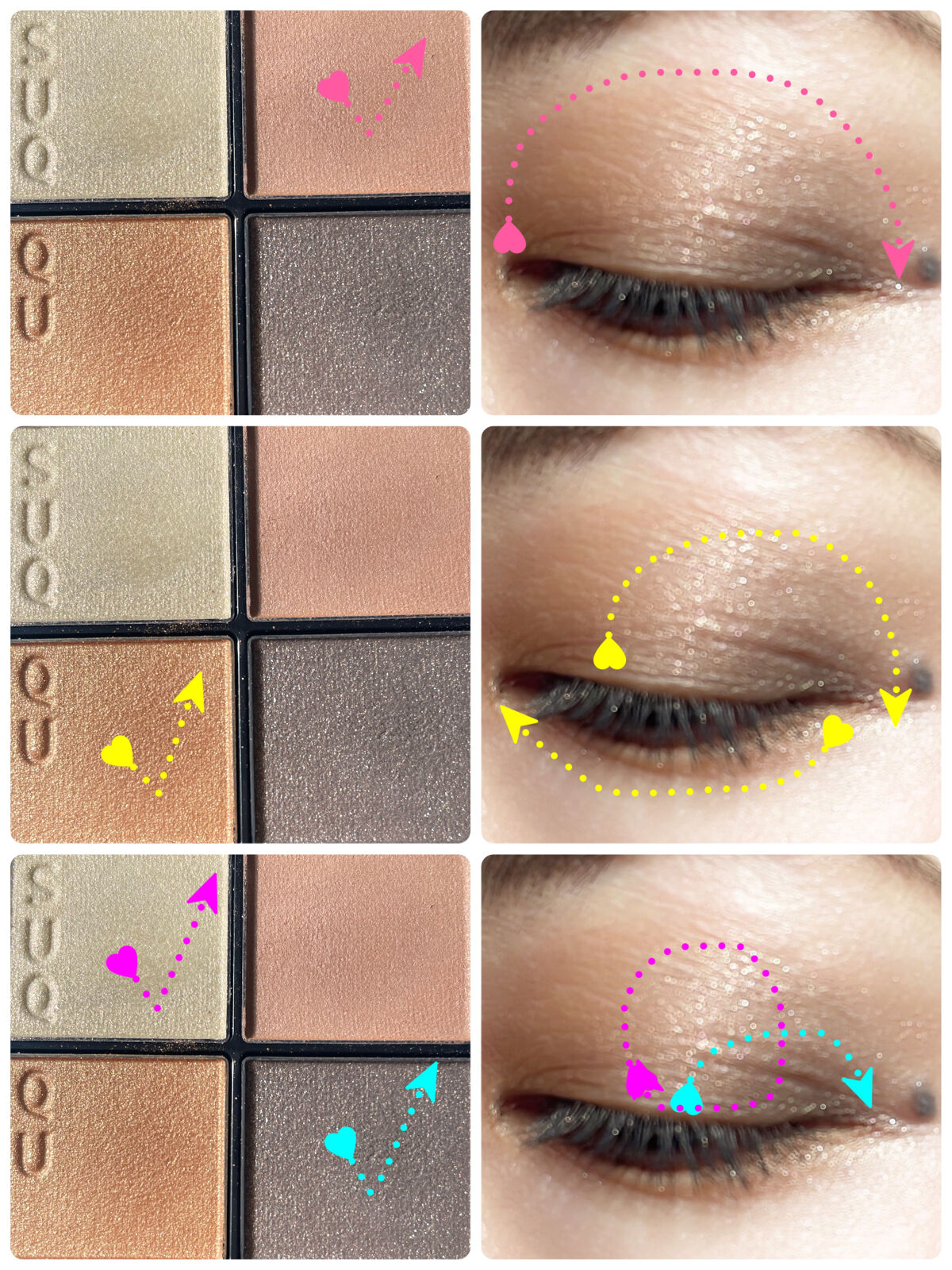 シグニチャー カラー アイズ/SUQQU/アイシャドウパレットを使ったクチコミ（3枚目）