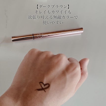 リキッドアイライナーR4/ラブ・ライナー/リキッドアイライナーを使ったクチコミ(4枚目)