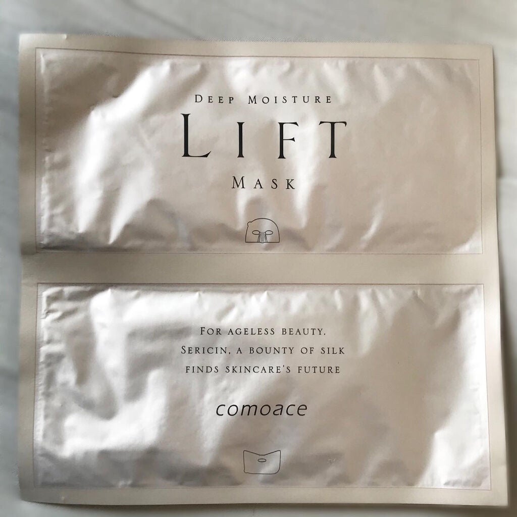 セリサージュ モイスチュアクレンジングオイル/コモエース/オイルクレンジングを使ったクチコミ(2枚目)