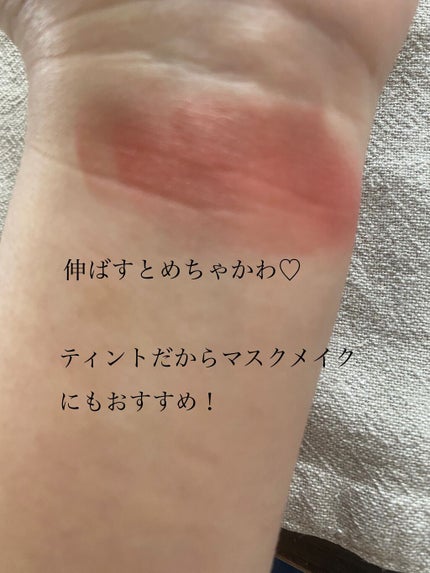 グローシャワーティント/LUNA/リップグロスを使ったクチコミ(3枚目)