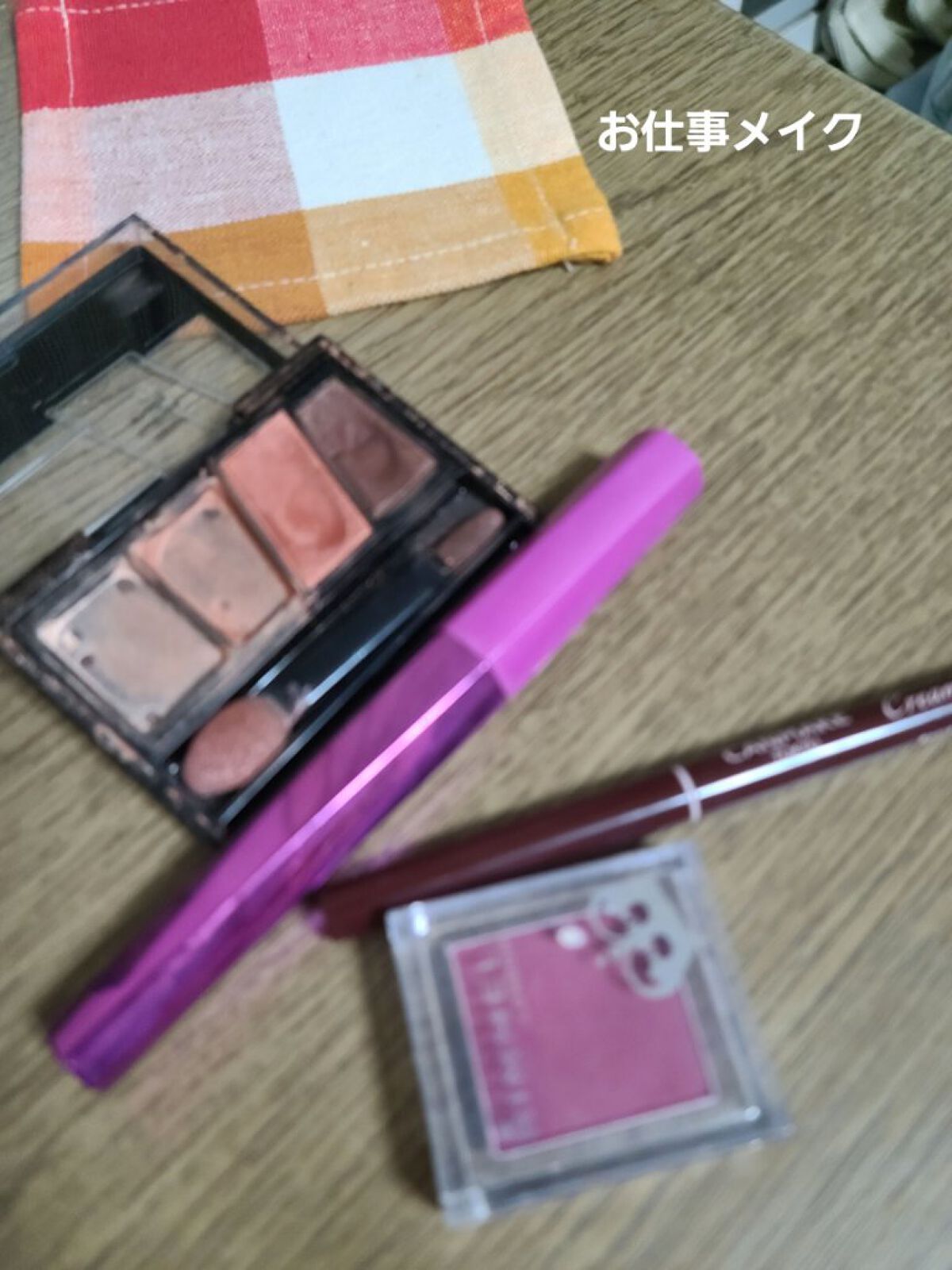 プリズム パウダーアイカラー 018 ワインレッド/リンメル ロンドン/単色アイシャドウを使ったクチコミ（1枚目）