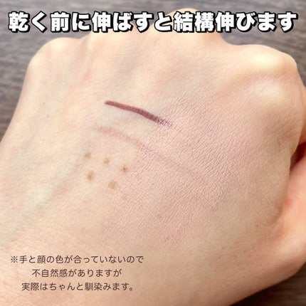 タトゥーウォータープルーフスカーコンシーラー/フォレンコス/リキッドコンシーラーを使ったクチコミ(6枚目)