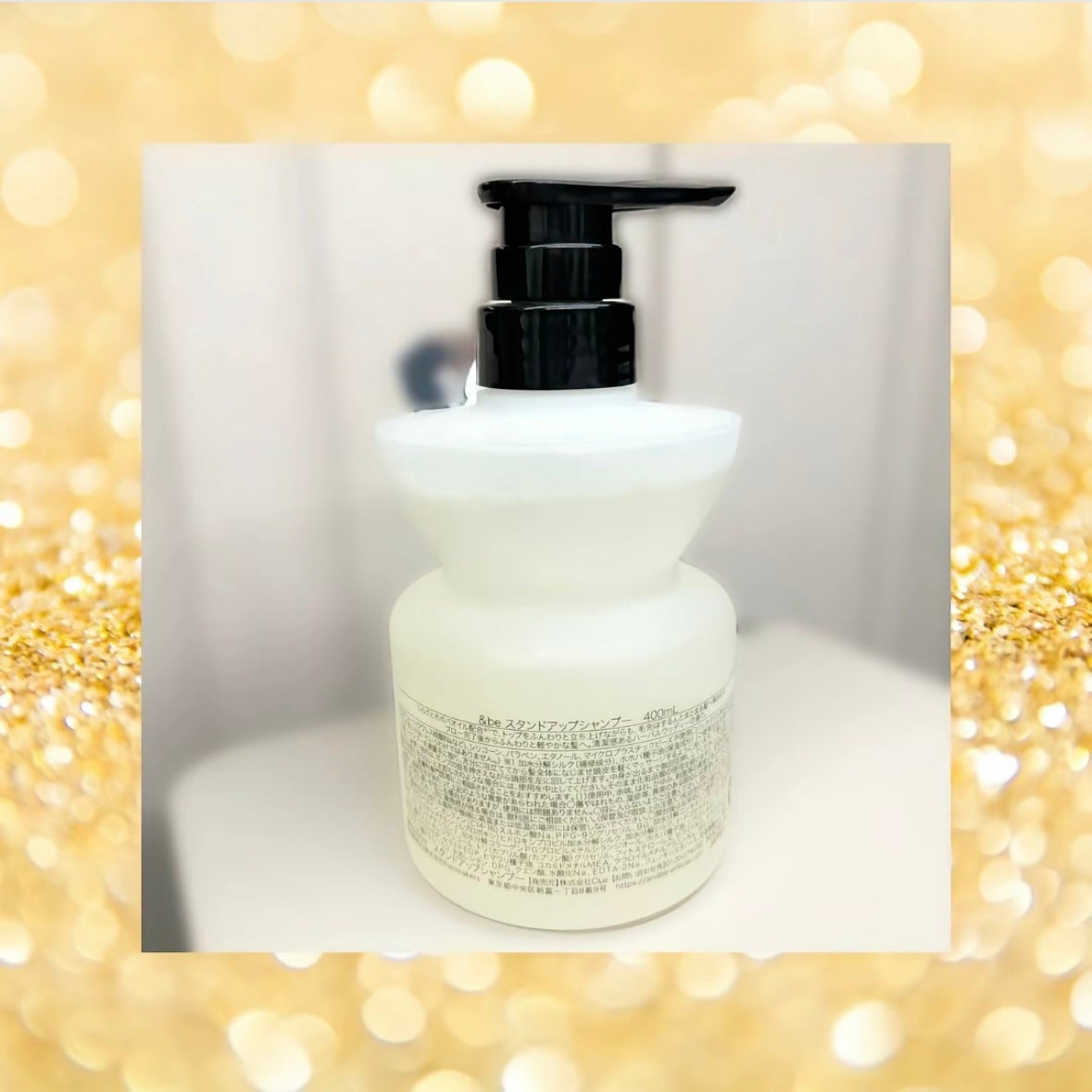 &be スタンドアップシャンプー/&be HAIR/市販シャンプーを使ったクチコミ(2枚目)